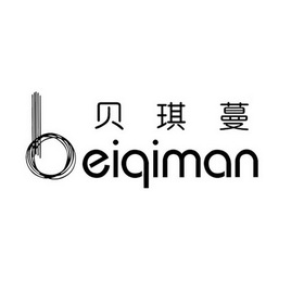  em>贝琪 /em> em>蔓 /em>