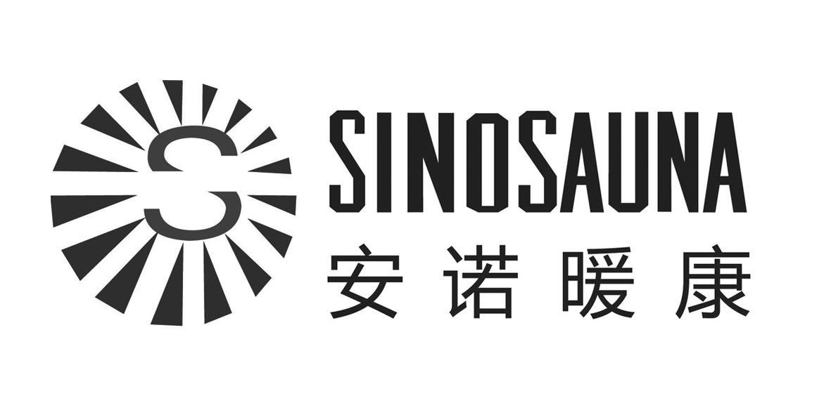 康安诺_企业商标大全_商标信息查询_爱企查