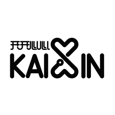 开开心心 - 商标 - 爱企查