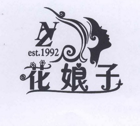  em>花娘子 /em> em>est /em> em>1992 /em> em>nz /em>