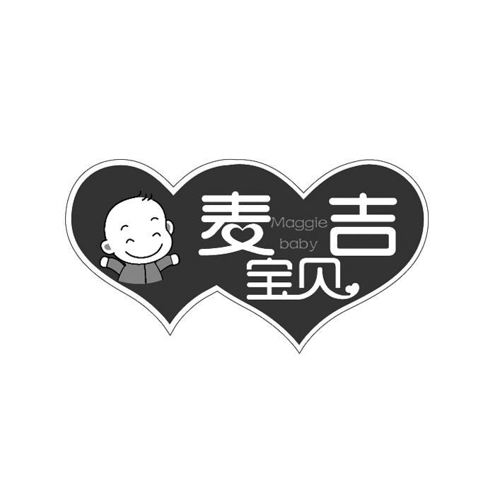 麦吉宝贝  em>maggie /em>  em>baby /em>