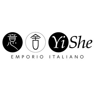 意舍emporio italiano