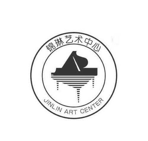  em>锦琳 /em> em>艺术 /em> em>中心 /em>  em>jinlin /em>  em>art 