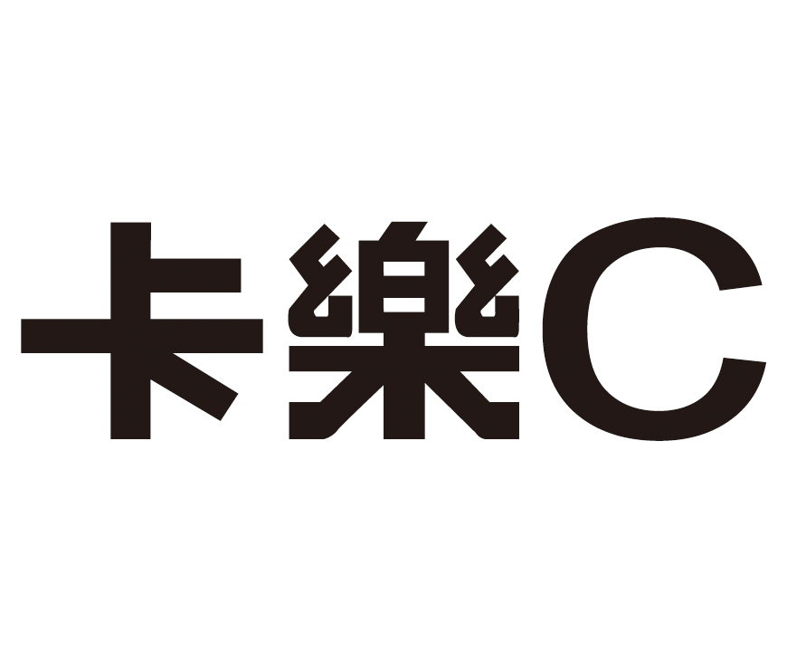 卡乐c_企业商标大全_商标信息查询_爱企查