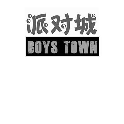 派对城boystown