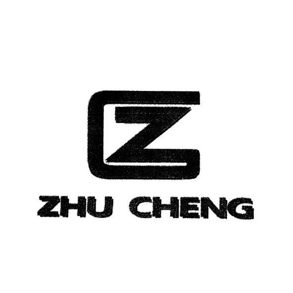 zhu cheng  em>zc /em>