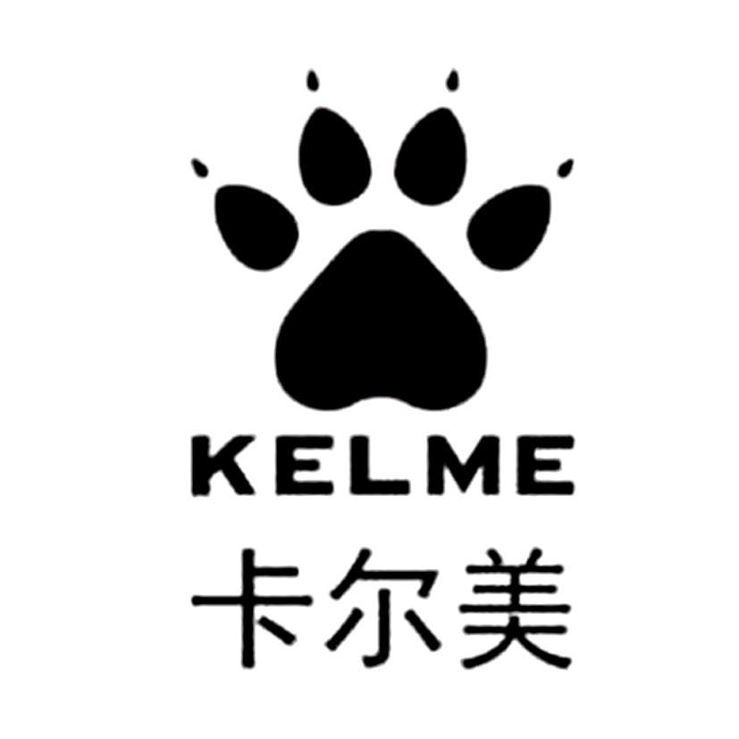  em>卡尔美 /em>  em>kelme /em>