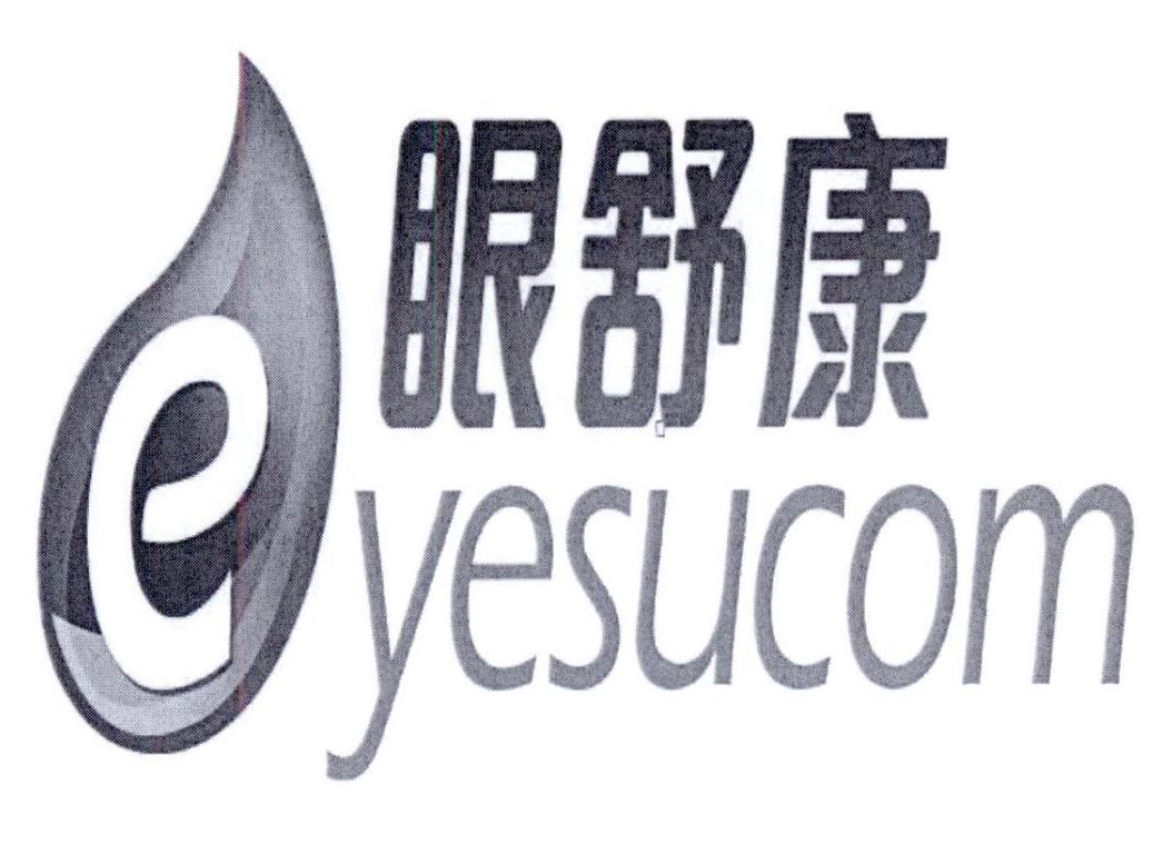 眼舒康 em>eyesu /em> em>com /em>