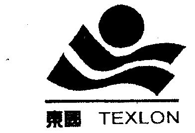东国  em>texlon /em>