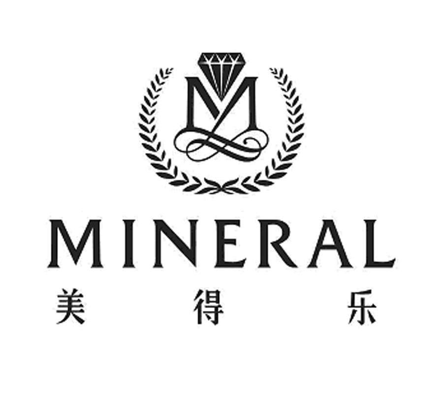美得乐mmineral_企业商标大全_商标信息查询_爱企查