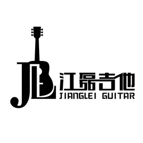 江磊吉他 jianglei guitar