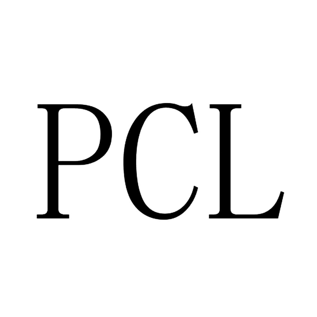 pcl_企業商標大全_商標信息查詢_愛企查