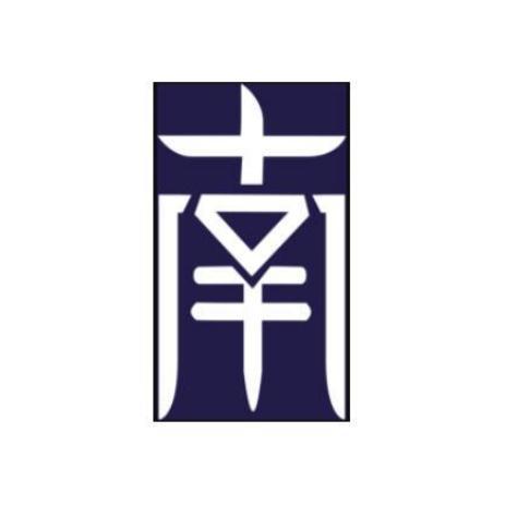 南- 商标 - 爱企查
