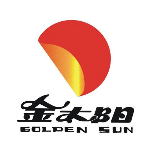 金太阳 golden sun                         