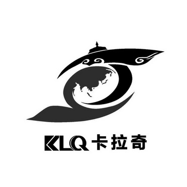  em>卡拉奇 /em> em>klq /em>