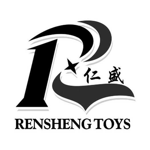 仁盛 em>rensheng/em toys r