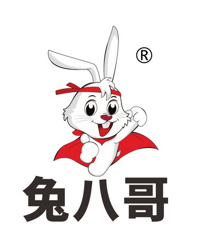  em>兔八哥 /em>