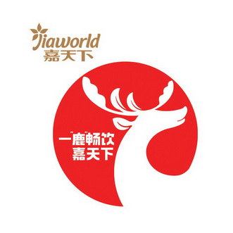 号:36360976申请日期:2019-02-16国际分类:第32类-啤酒饮料商标申请人