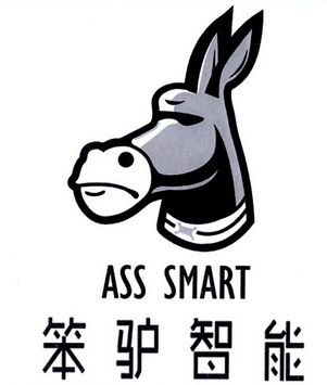  em>笨 /em> em>驴 /em> em>智能 /em>  em>ass /em>  em>smart /em>