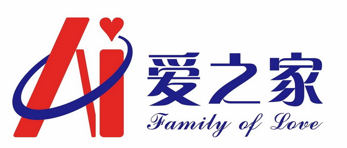 爱之家 - 商标 - 爱企查