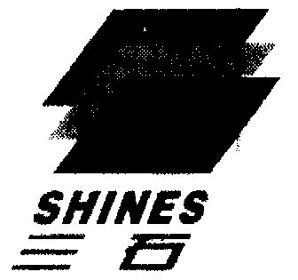  em>三石 /em>; em>shines /em>