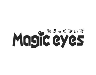 magic eyes