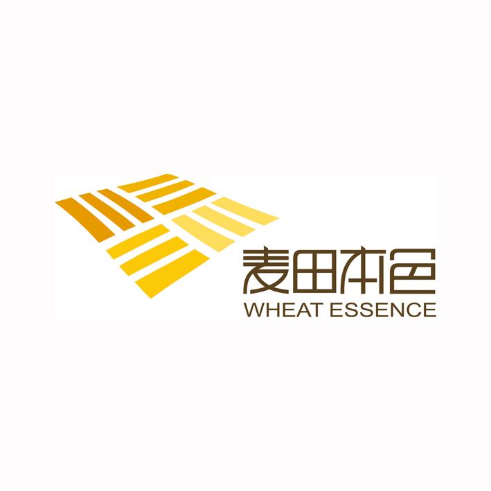麦田本色 wheat essence