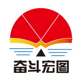 知域互联科技有限公司申请人:北京奋斗宏图文化发展有限公司国际分类