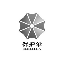 保护伞 umbrella                           