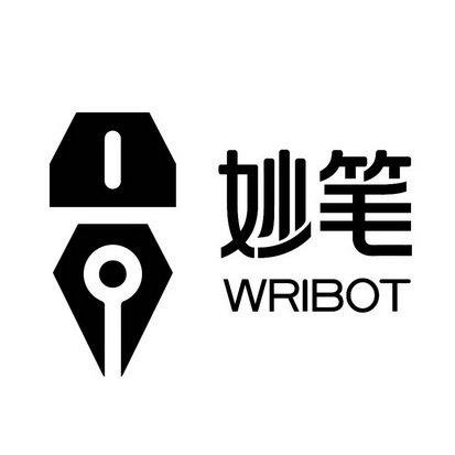  em>妙笔 /em>  em>wribot /em>
