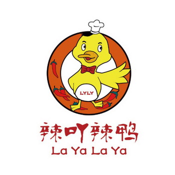 辣吖辣鸭 lyly la ya la ya