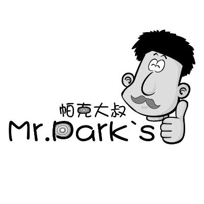  em>帕克 /em> em>大叔 /em> mr.parks