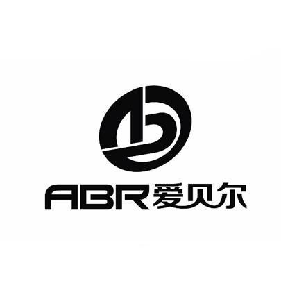 爱贝尔童车公司logo图片