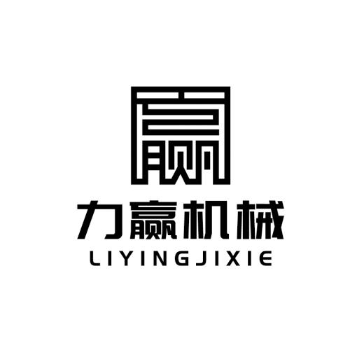 号:10457075申请日期:2012-02-02国际分类:第07类-机械设备商标申请人