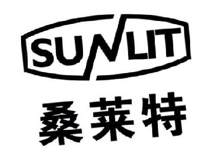  em>桑莱特 /em>  em>sunlit /em>