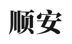爱企查_工商信息查询_公司企业注册信息查询_国家企业