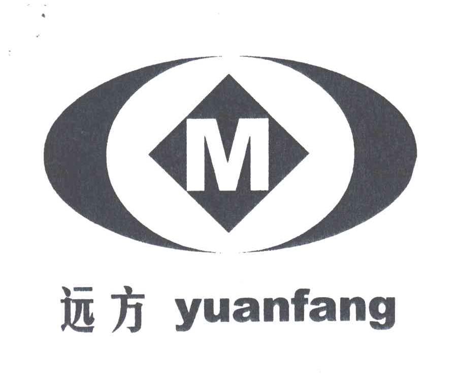  em>远方 /em>; em>m /em>