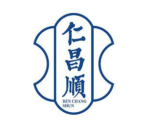 第35类-广告销售商标申请人:苏州仁昌顺食品有限公司办理/代理机构