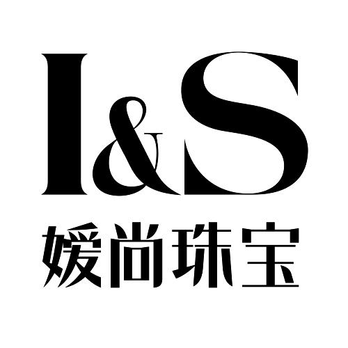  em>嫒 /em> em>尚 /em> em>珠宝 /em> i&s