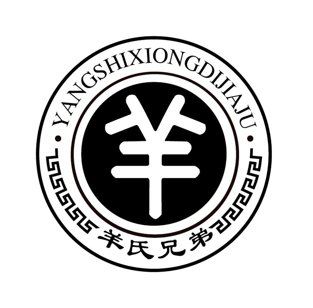  em>羊 /em> em>氏 /em> em>兄弟 /em>  em>羊 /em>  em>yangshi /em>