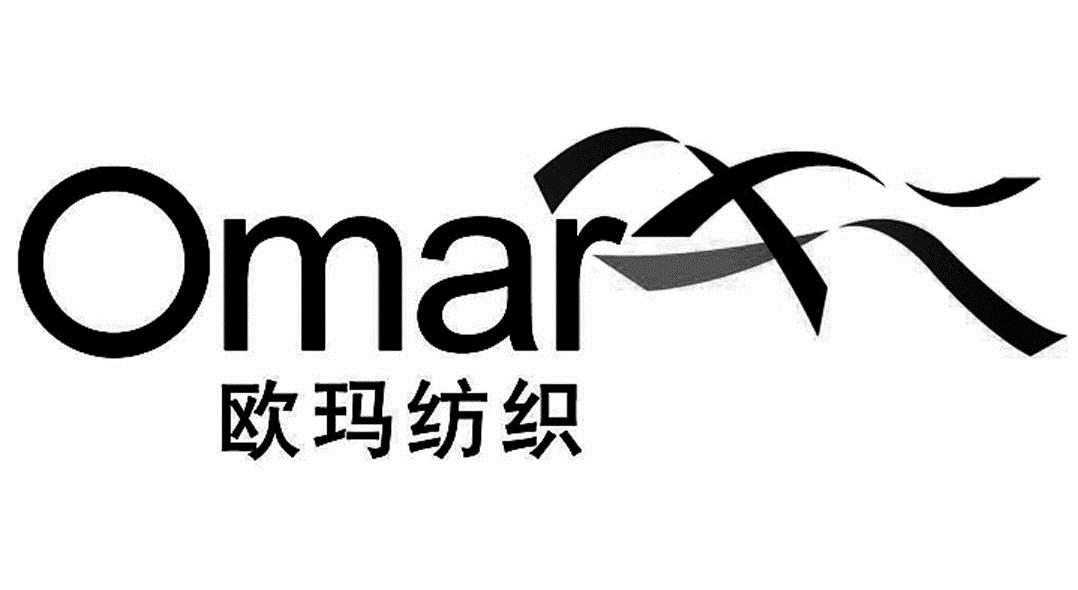  em>欧玛 /em>纺织  em>omar /em>