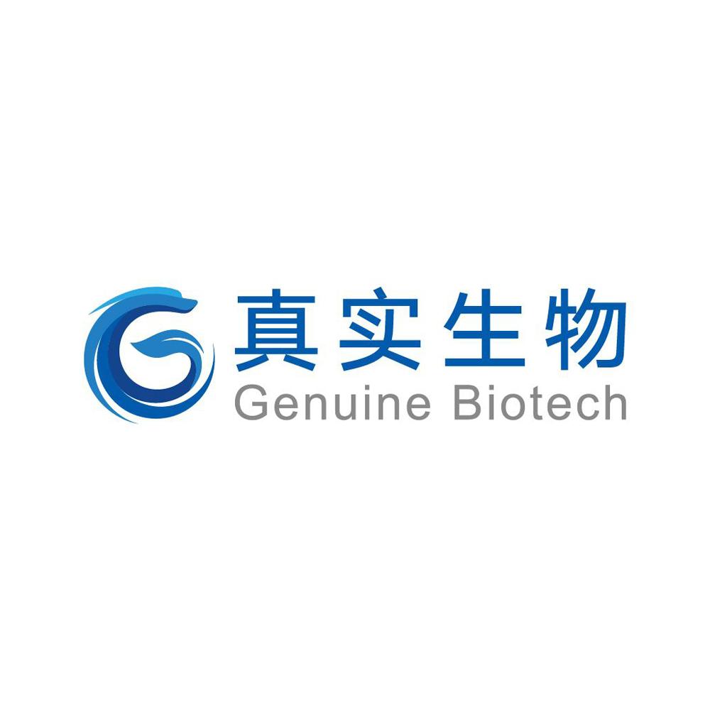  em>真实 /em>生物  em>genuine /em> biotech