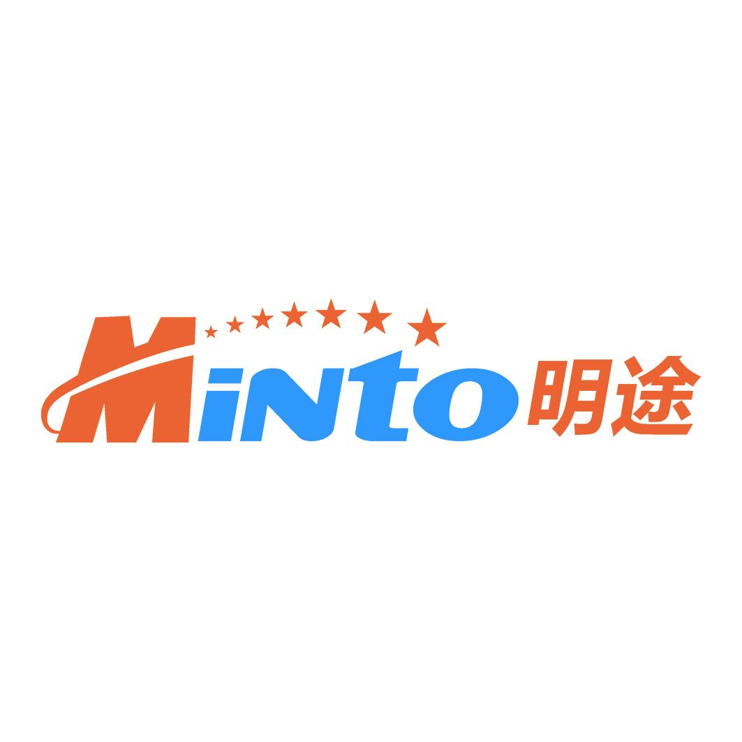 明途留学