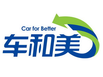 商标详情申请人:重庆长安汽车股份有限公司 办理/代理机构:北京集佳