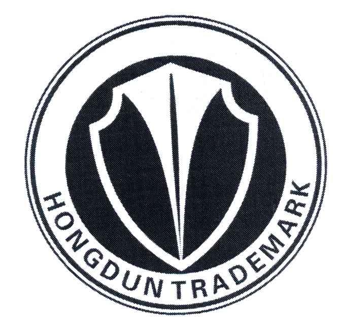 hong dun trademark