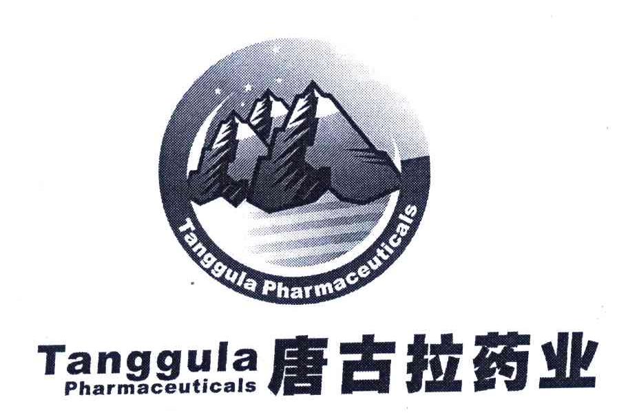  em>唐古拉 /em> em>药业 /em>; em>tanggula /em>  em>