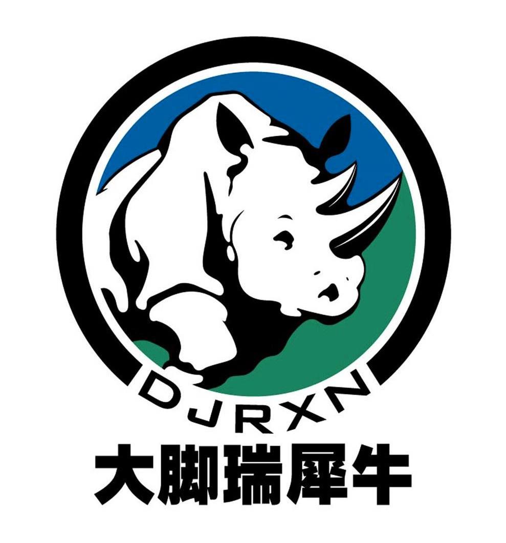  em>大脚瑞 /em> em>犀牛 /em>  em>djr /em> em>xn /em>