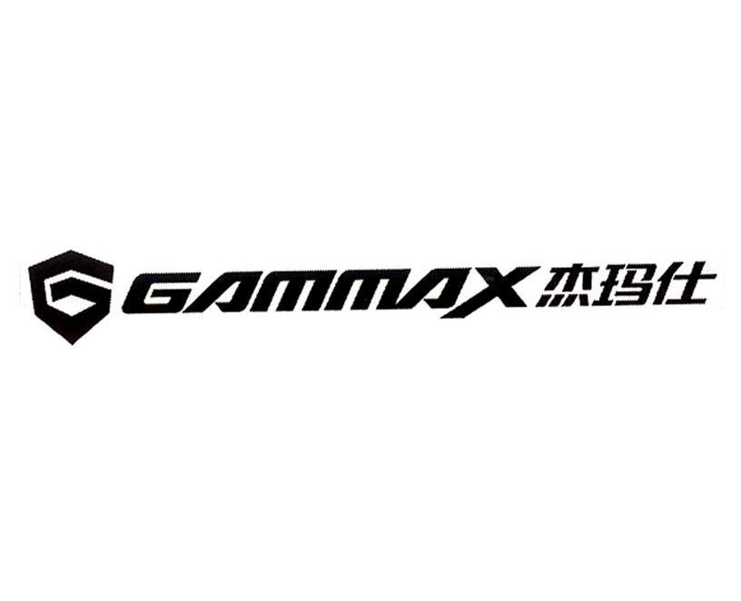  em>杰玛仕 /em>  em>gammax /em>