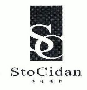 圣托斯丹 sto cidan em>sc/em>