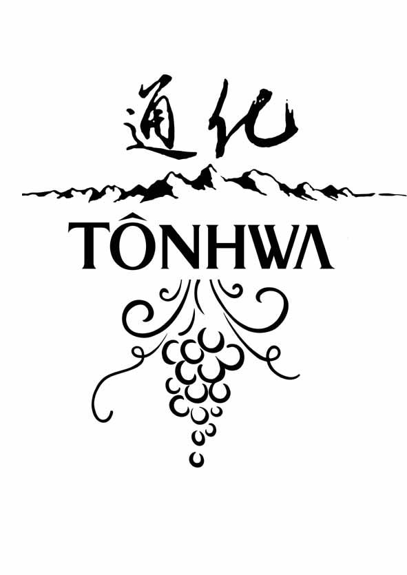 通化 em>tonhwa /em>